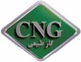 CNG نصب قطعات خدمات تعمیرات CNG