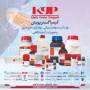 فروش ، عرضه ، واردات "Plant DNA Rapid Extraction Kit "Spin-column از کمپانی BioTeke در ایران ،موجود در ایران