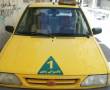تاکسی پراید داخل شهری بوشهر