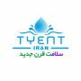 خدمات شرکت دستگاه تصفیه و یونیزه کننده تاینت(TYENT