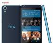 HTC Desire 626G Plus نو نو