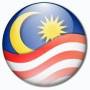 تحصیل در مالزی (اخذ پذیرش و ویزا)