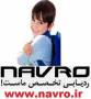 فروش ردیاب قابل حمل با کیفیت عالی NAVRO