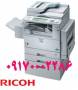 فروش ویژه انواع دستگاه فتوکپی ریکو Ricoh