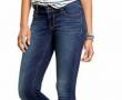 فروش انواع شلوار جین زنانه فقط 38000