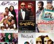 فروش فیلم و سریال های ایرانی و خارجی ...