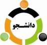 تدریس VLSI در تبریز