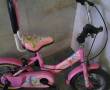 دوچرخه دخترانه