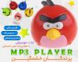 ام پی تری پلیر پرندگان خشمگین Angry Birds Mp3 Player