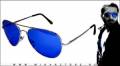 عینک خلبانی شیشه آبی ، فروش اینترنتی عینک مخصوص آقایان و خانم های خوش تیپ ، جدیدترین مدل عینک آفتابی ویژه پسران و دختران امروزی ، عینک با طراحی مدرن