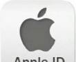 ساخت Apple id سفارشی
