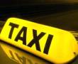 خدمات تاکسی تلفنی ارگ