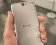 HTC سوپرلوکس رنگ طلایی نو