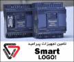 Siemens LOGO PLC Related Smart | Smart Logo!