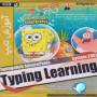 Typing Learning