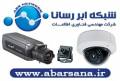 فروش و توزیع به همکار دوربین های مداربسته و دستگاه های دی وی آر DVR ریویژن Revision