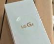 LG G4 do sim