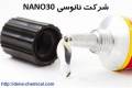 شرکت نانوسی NANO30 - تولید کننده انواع چسب