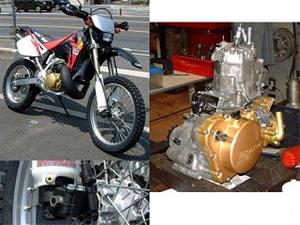 فروش لوازم یدکی موتور سیکلت -lanza- crm-wr-cb