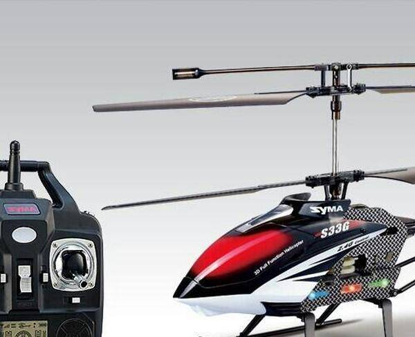 هلیکوپتر 8 کانال حرفه ای نونو