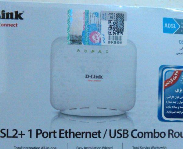 مودم ADSL کابلی D-LINK