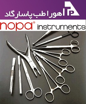 ابزار جراحی NOPA آلمان