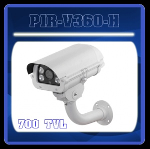 دوربین صندوقی برایت ویژن PIR V360 HL