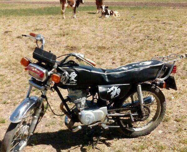 موتور سیکیلت هوندا .