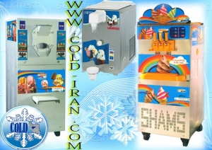 صنایع برودتی فروش دستگاه بستنی ساز