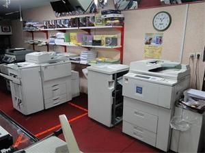بانک اطلاعات خدمات چاپ و فتوکپی کل کشور