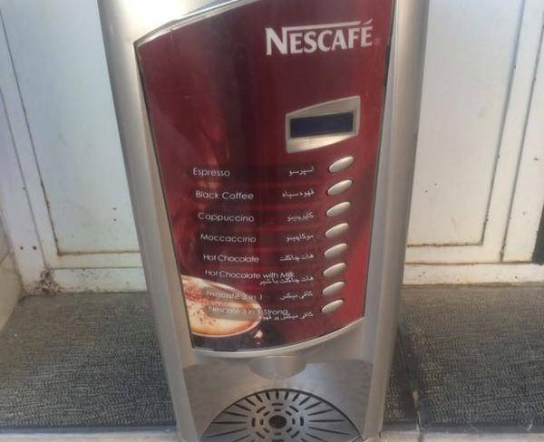 دستگاه قهوه