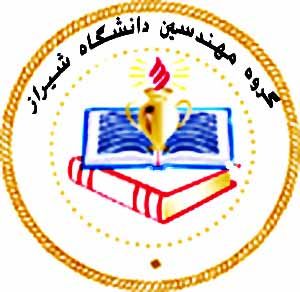 تدریس خصوصی ریاضی و فیزیک در شیراز به صورت ویژه