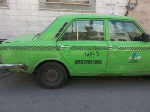 تاکسی فروشی