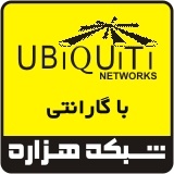 فروش و موجودی UBNT