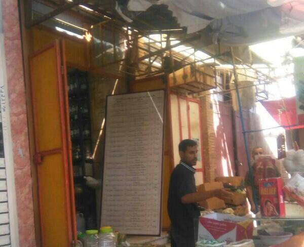فروش مغازه در خرمشهر بازار صفا