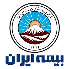 شرکت خدمات بیمه ای مهرماهان(بیمه ایران)