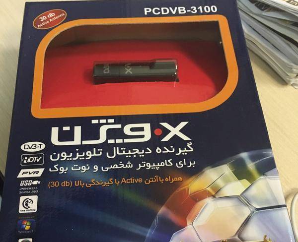 گیرنده دیجیتال xvision - USB - آکبند