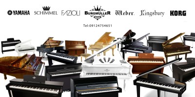فروش ویژه انواع پیانو آکوستیک و دیجیتال