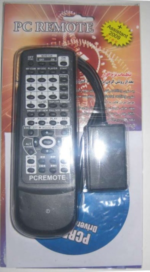 فروش ویژه کنترل کامپیوتر با ریموت