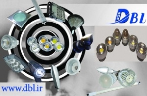 DBL نسل جدید لامپ های LED