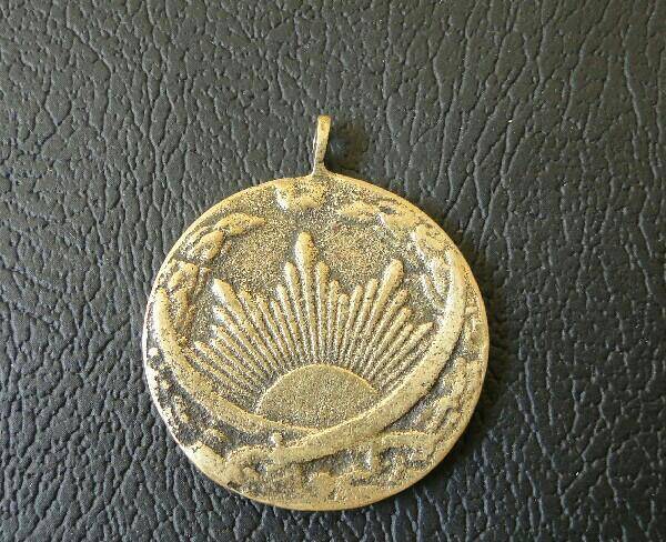 سکه برنز دوره پهلوی