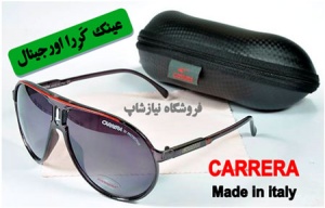 عینک carrera اصل بهترین عینک آفتابی در ایران