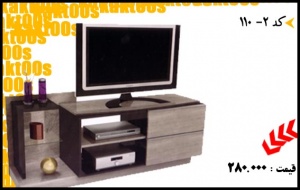 حراج انواع میز lcd (تلویزیون به مناسبت نوروز93