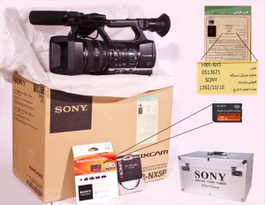 دوربین فیلمبرداری حرفه ای سونی تمام دیجیتال sony HXR-NX5P