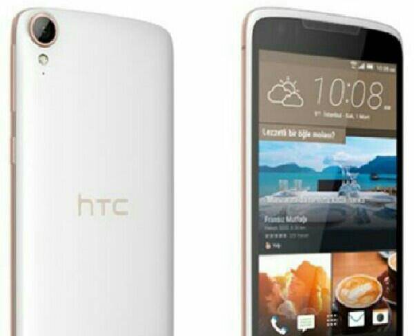 گوشی موبایل HTC Desire 828