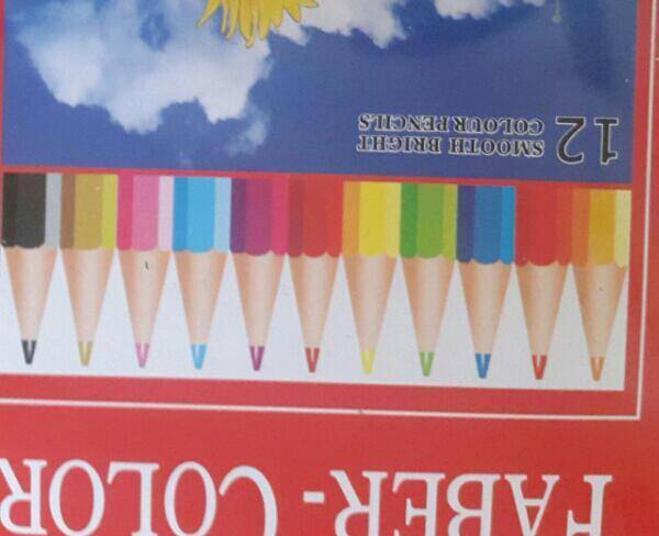 مداد رنگی جعبه فلزی...12 تایی