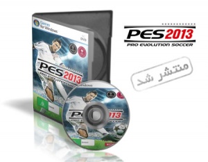 فروش ویژه بازی اورجینال PES 2013