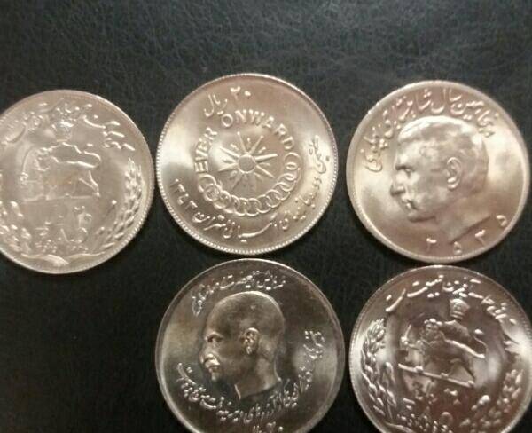 تعدادکامل ۳۵ عدد سکه محمد رضا شاه