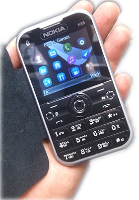 گوشی موبایل تغییر صدا N99