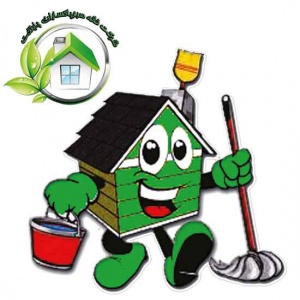 شرکت نظافتی و خدماتی خانه سبز آکام